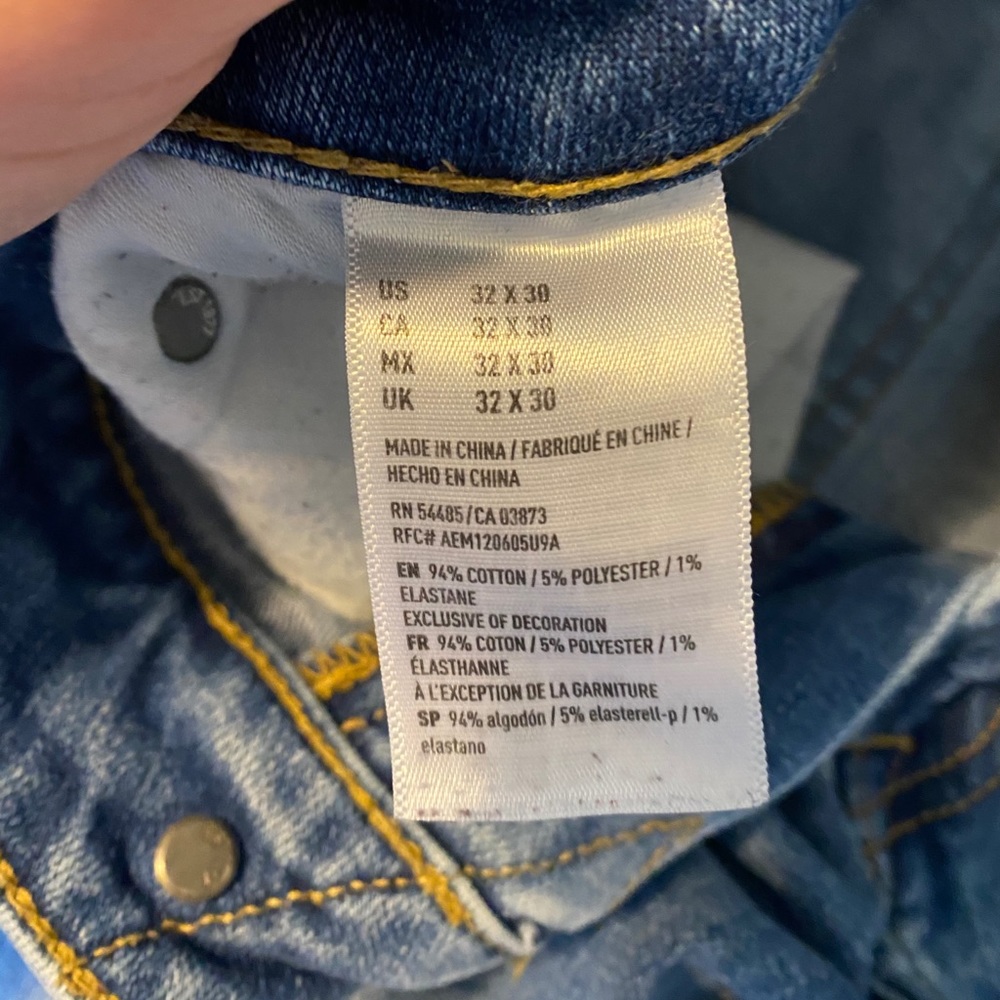 Jean bundle - Picture 5 of 6